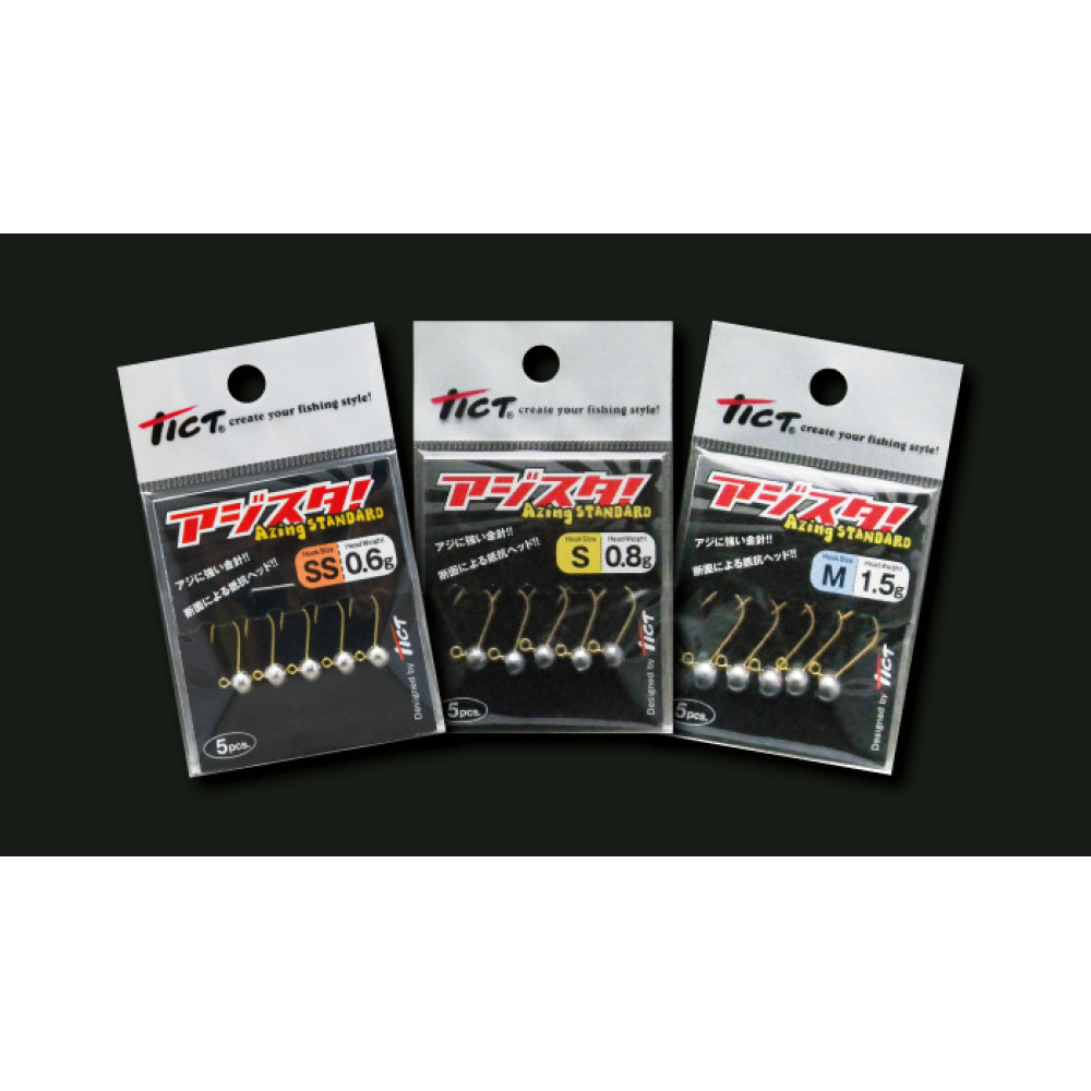 Джиг-головка Tict Azing Standard S 1.0g (5шт)