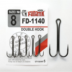 Гачок Fanatik подвійний FD-1140 №8 (5шт)