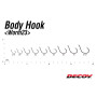 Крючок Decoy Body Worm 23 №1 (9 шт.)