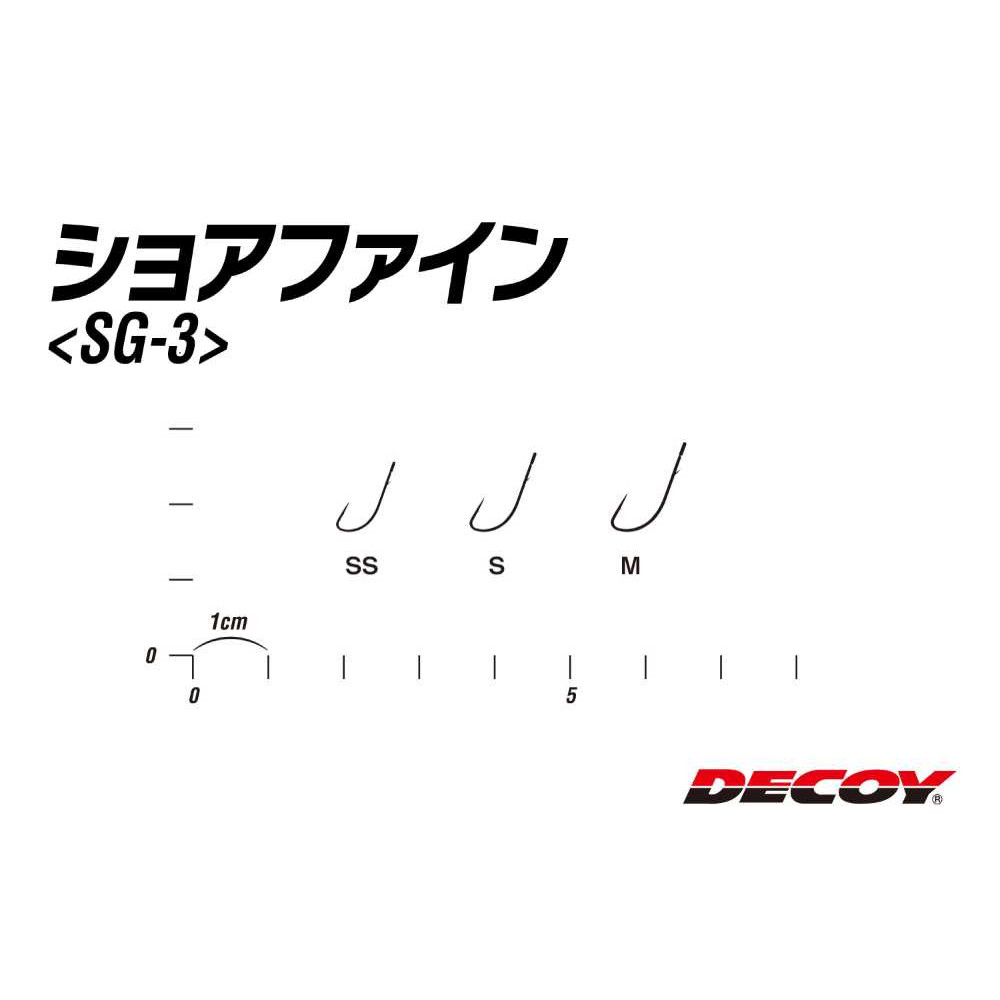 Крючок Decoy SG-3 M (15 шт.)