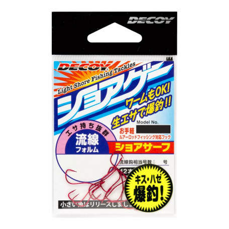 Крючок Decoy SG-1 Shore Surf №SS 819128 (12шт.)