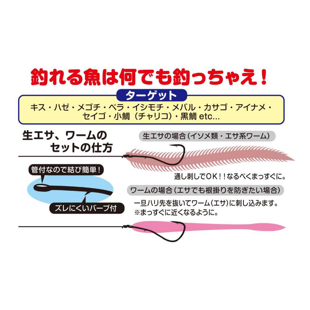 Крючок Decoy SG-1 Shore Surf №LL 819166 (12шт.)