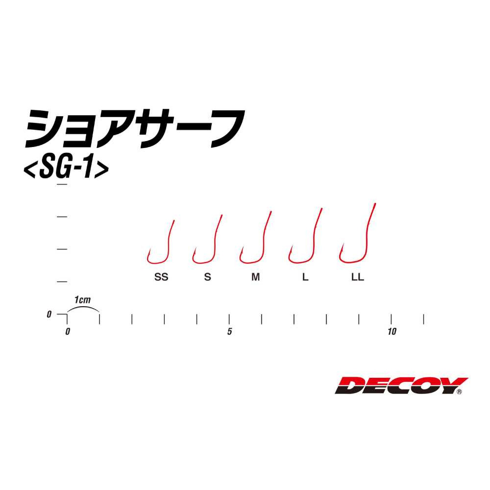 Крючок Decoy SG-1 Shore Surf №LL 819166 (12шт.)
