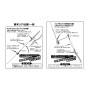 Крючок Decoy SG-1 Shore Surf №LL 819166 (12шт.)