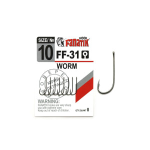 Крючок Fanatik Worm FF-31 №10 (8 шт.)