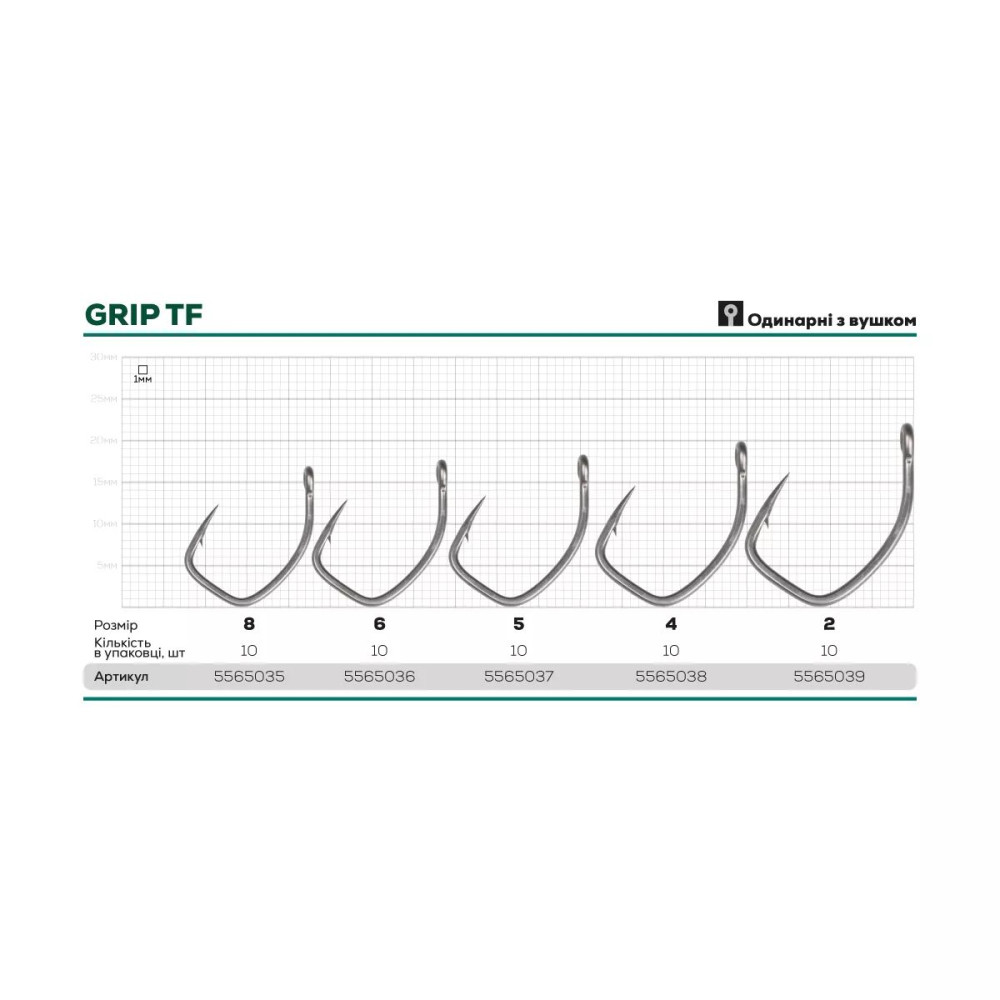 Крючок GC G.Carp Grip TF №4 (10шт.)