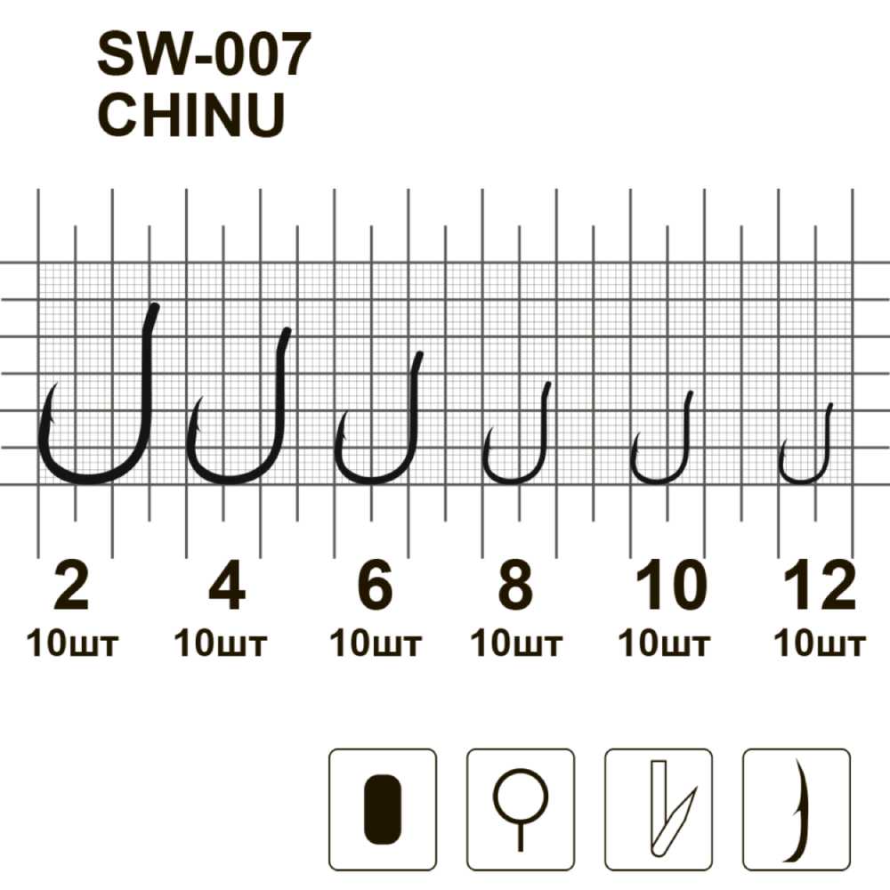 Крючок с поводком MiniMax Сhinu SW-007 №10 (10шт.)