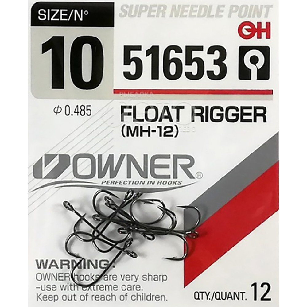 Гачок Owner Float Rigger 51653 №12 (13шт.)