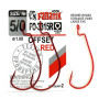 Крючок Fanatik офсетный FO-3315 RED №5/0 (2 шт.)
