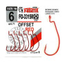 Крючок Fanatik офсетный FO-3315 RED №6 (6шт)