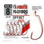 Крючок Fanatik офсетный FO-3315 RED №8 (6шт)