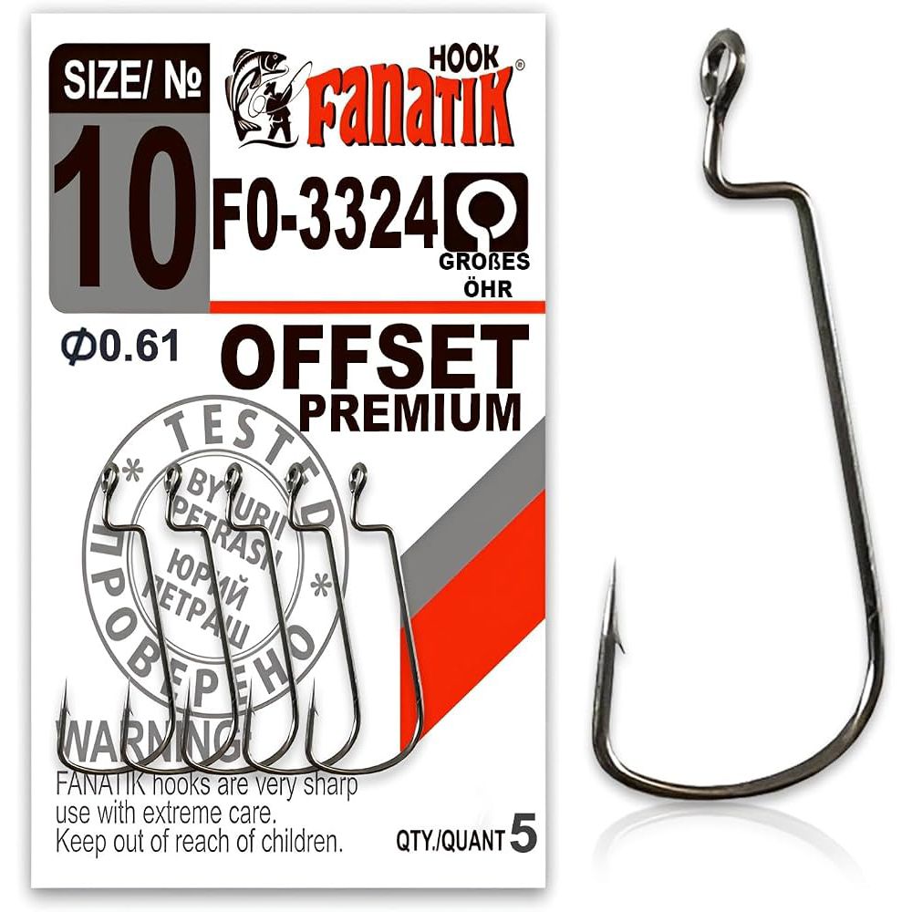 Крючок Fanatik офсетный FO-3324 №10 (5 шт.)