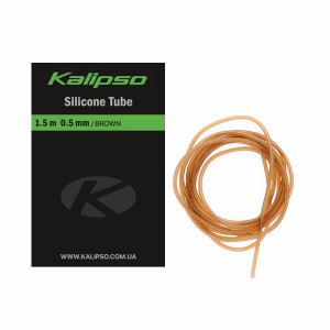 Трубка Kalipso Silicone Tube ↔ 1.5м Ø–0.5мм Brown