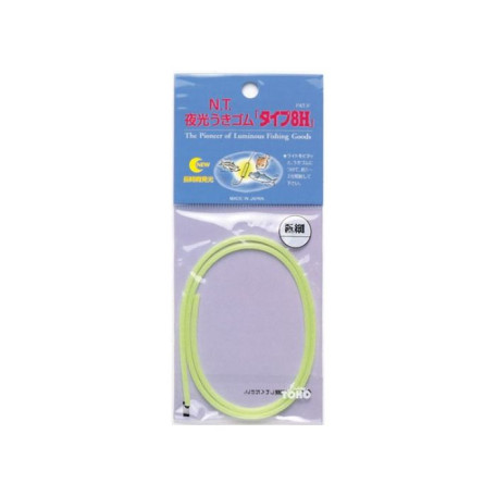 Трубка Toho силиконовая LumiNova 8H 1.5-3.5мм 50см Green