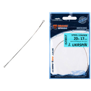 Повідець UKRSPIN Orange Spinning Steel Leader AFW пайка 12см 9кг(20lb)/0.28 мм (10шт/уп)