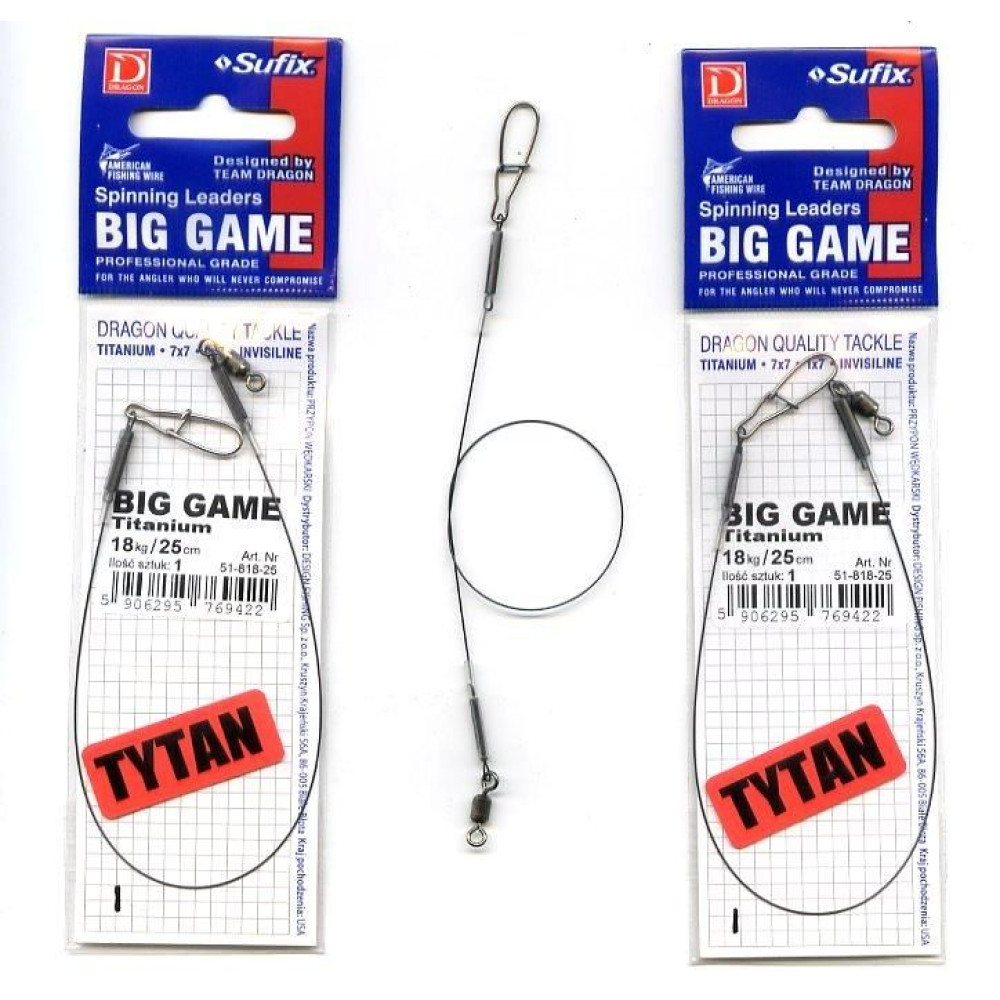 Поводок титановый Dragon Big Game Titanium 18kg 15sm