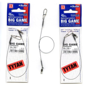 Поводок титановый Dragon Big Game Titanium 18kg 15sm