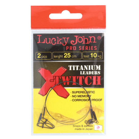 Поводки титановые Lucky John X-TWITCH 20см 20кг (2шт)