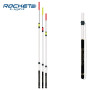 Поплавок Cralusso Rocket Light (1014) 1.5+1г