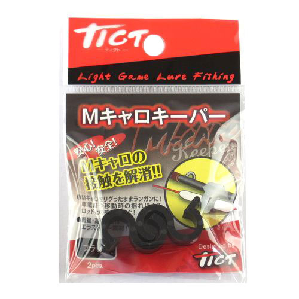 Фіксатор бомбарди Tict M-Caro Keeper M black (2 шт.)