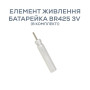 Поплавок ночной ZEOX LED Float Stable 2.0г