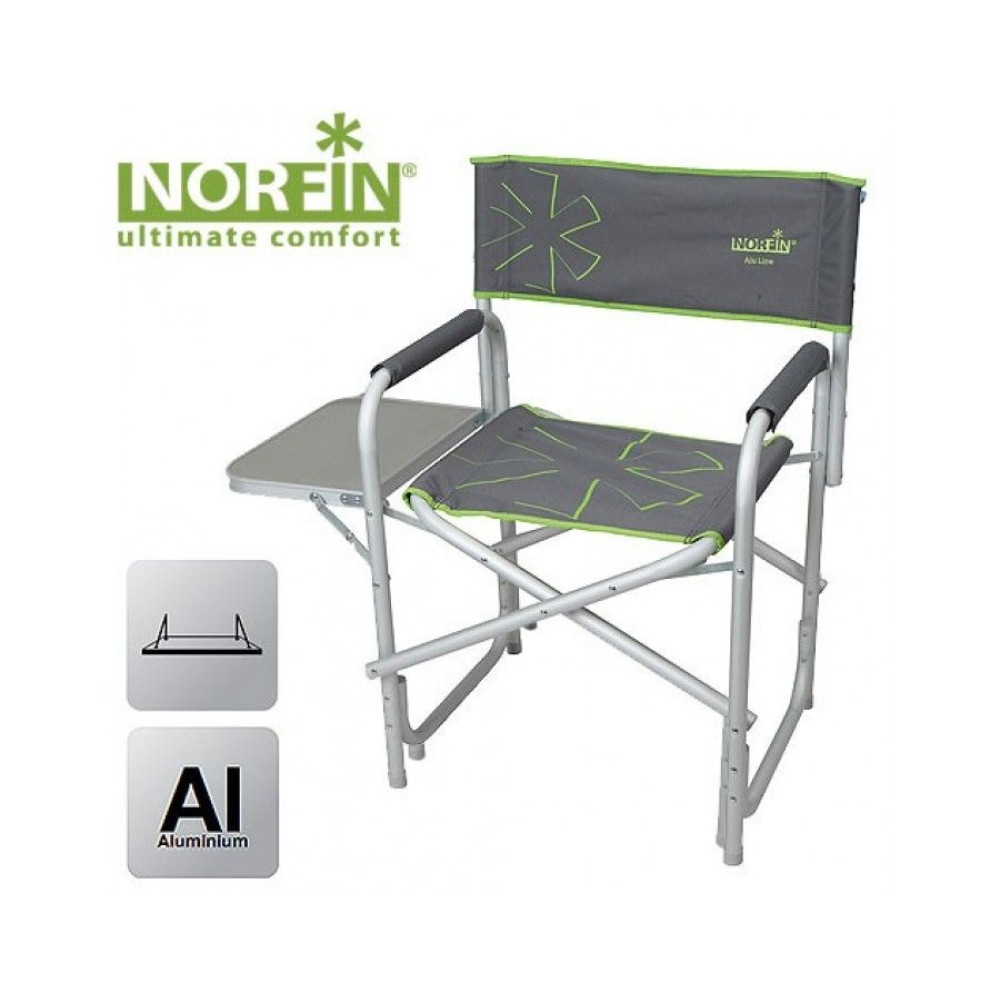 Крісло Norfin Vantaa с відкідним столиком (max-100kg)