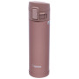 Термочашка ZOJIRUSHI SM-KC48NM 0.48л
