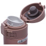 Термочашка ZOJIRUSHI SM-KC48NM 0.48л