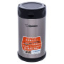 Набір для ланчу ZOJIRUSHI SW-FBE75XA 0.75л
