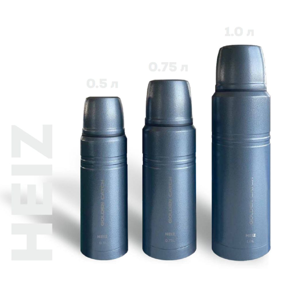 Термос GC Heiz 0.75л (пуля)