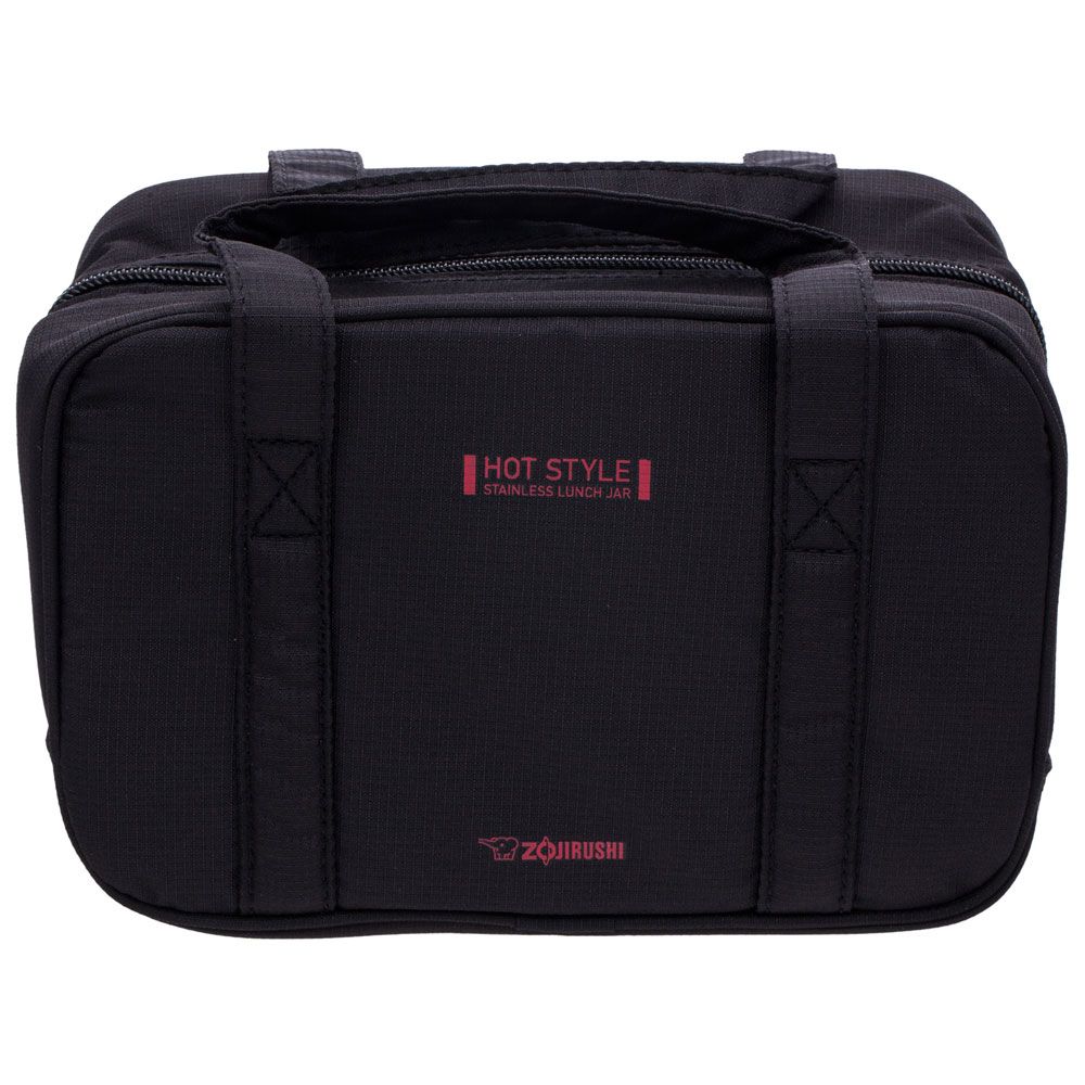 Набор для ланча ZOJIRUSHI SZ-MB04BA
