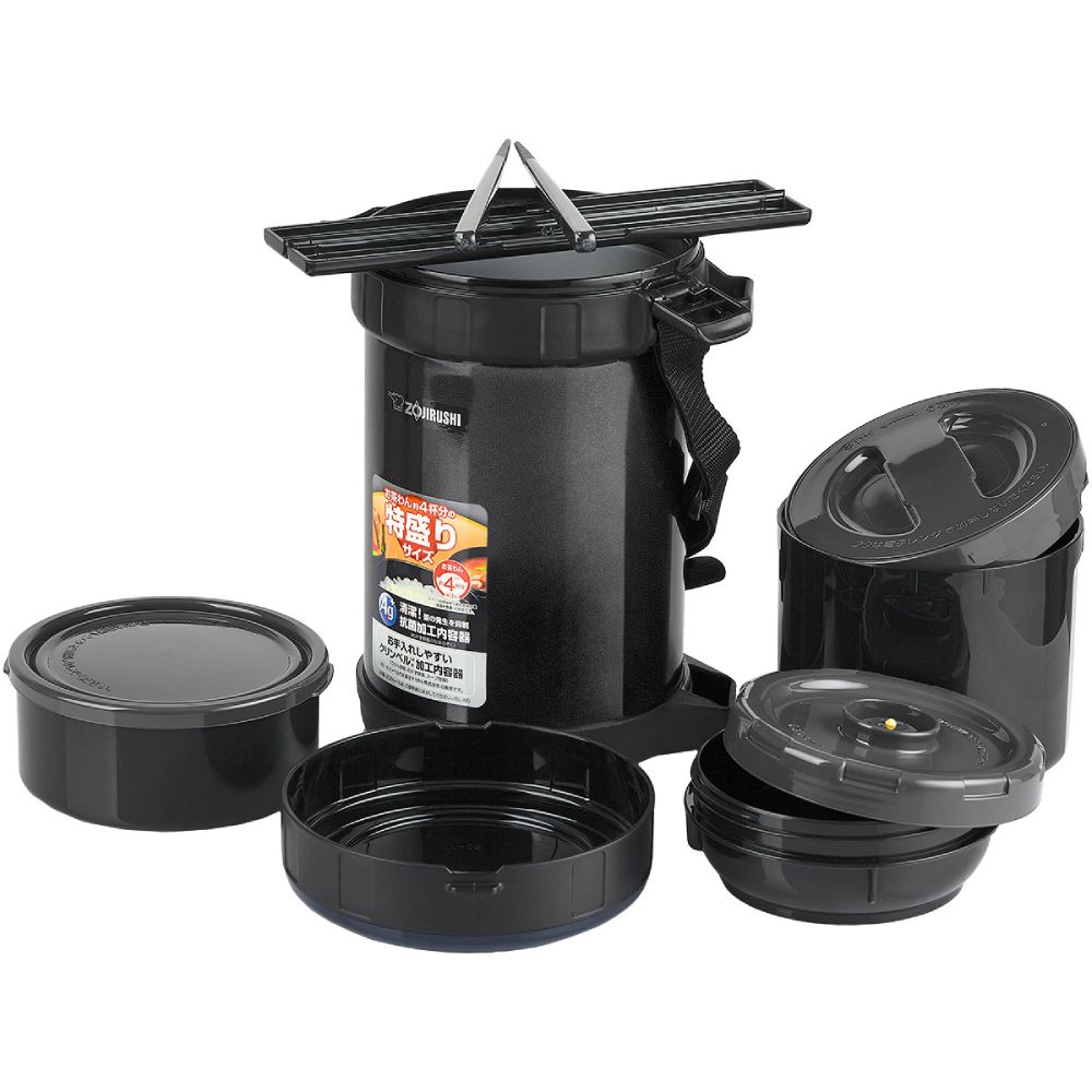 Набір для ланчу ZOJIRUSHI SL-XE20AD