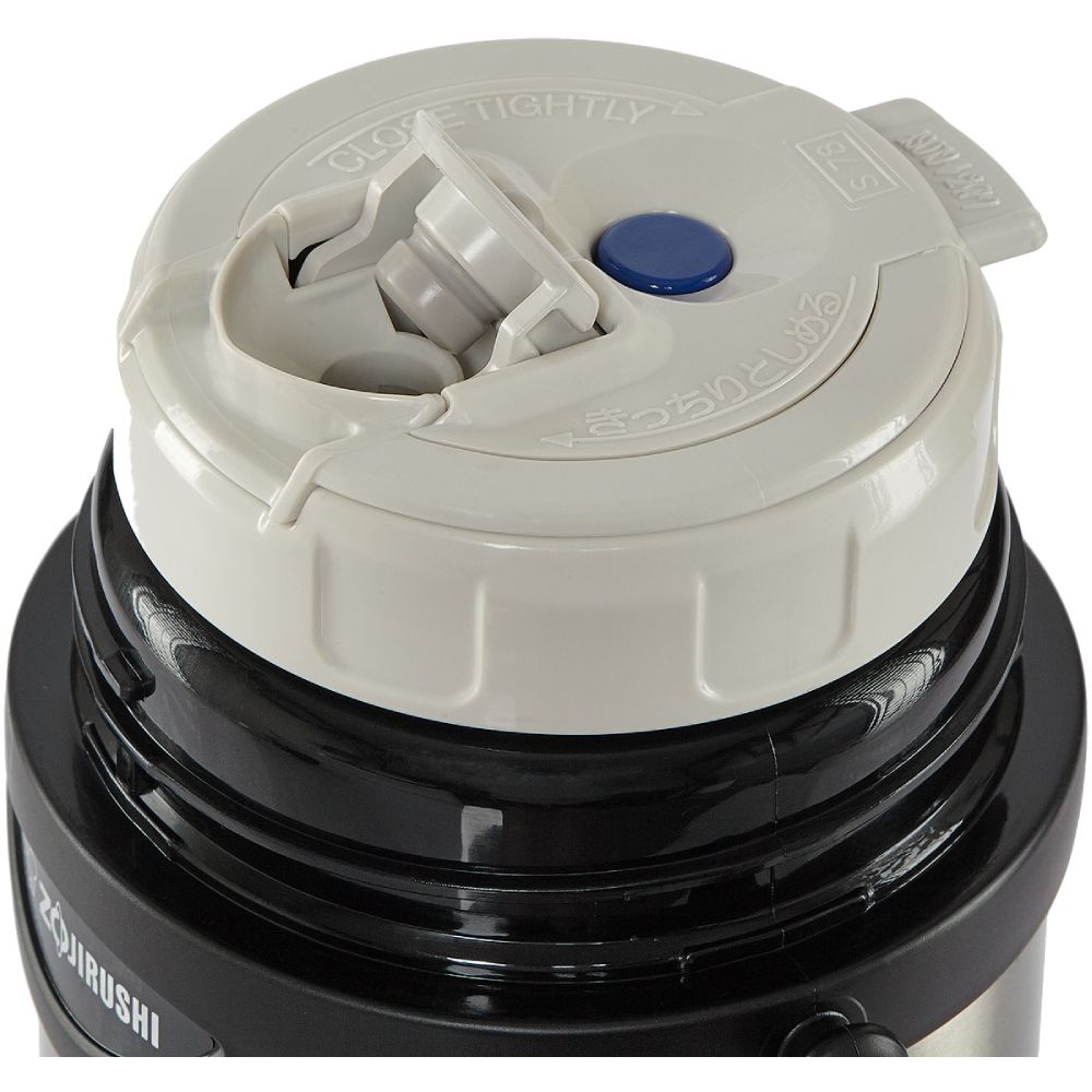 Термос ZOJIRUSHI SJ-TG08XA 0.8л з ремінцем (срібний)
