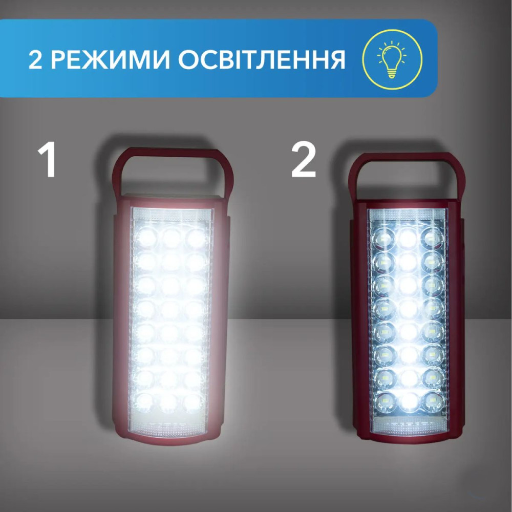 Ліхтар переносний Fujita 2606L світлодіодний 24 LED з павербанком