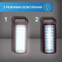 Ліхтар переносний Fujita 2606L світлодіодний 24 LED з павербанком