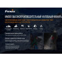 Фонарь налобный Fenix HM65R + фонарь ручной Fenix E01 V2.0 в подарок