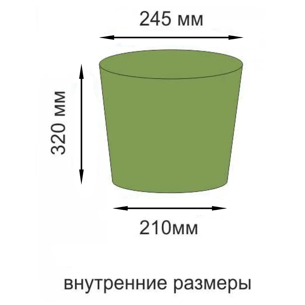 Чехол для транспортировки газового баллона Acropolis ЧГП-2Н