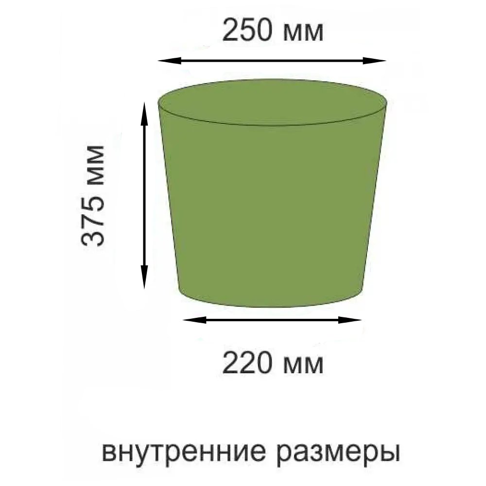 Чехол для транспортировки газового баллона Acropolis ЧГП-3Н