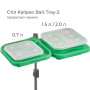 Коробка Kalipso Raptor Bait Box 2.0л 135×135×100 мм