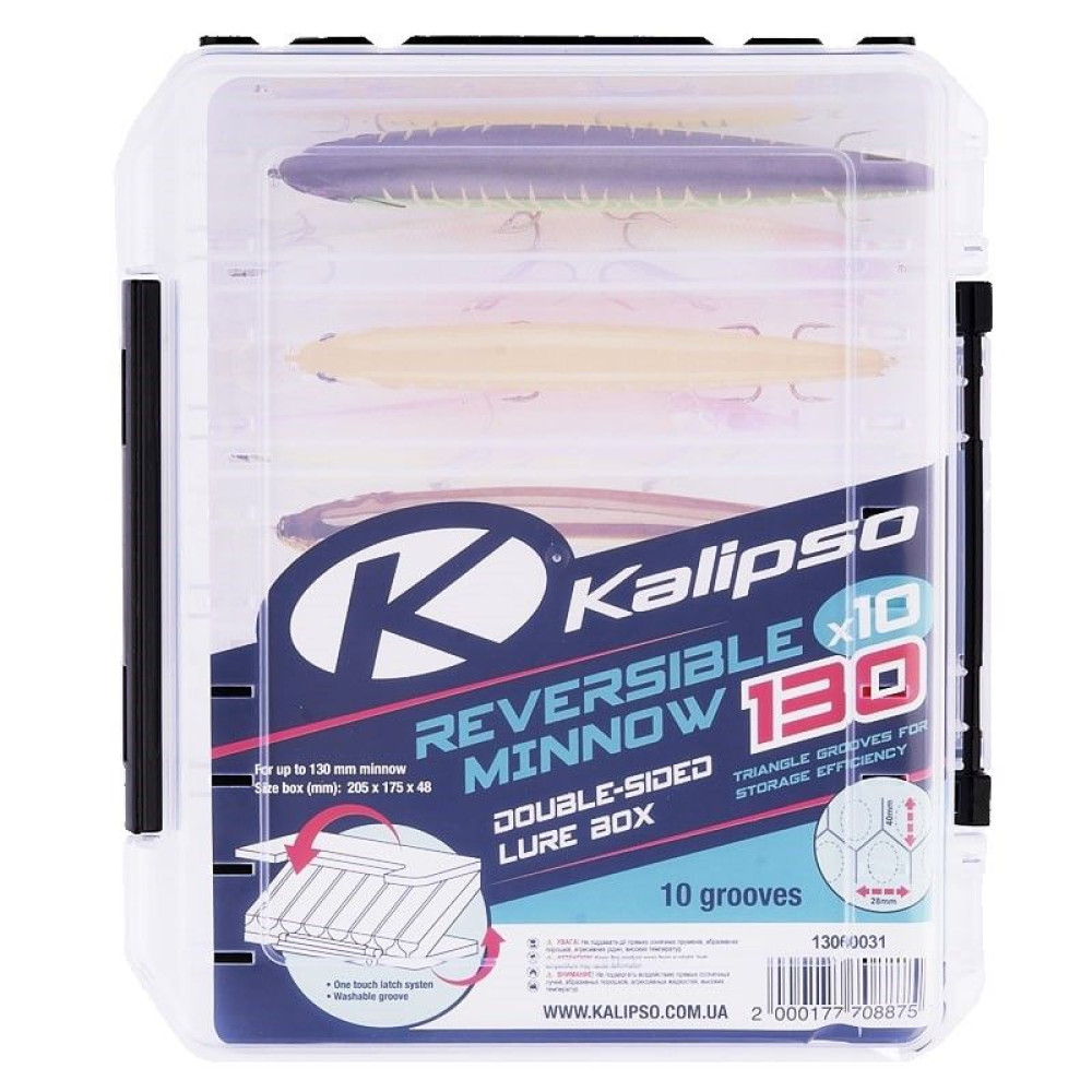 Коробка Kalipso Reversible Minnow 20.5×17.5×4.8см
