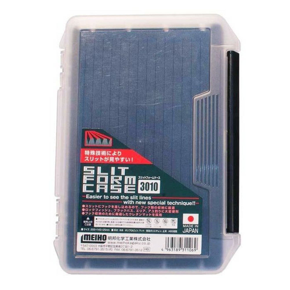 Коробка Meiho Slit Form 3010NS Foam Insert Case 205×145×25 мм