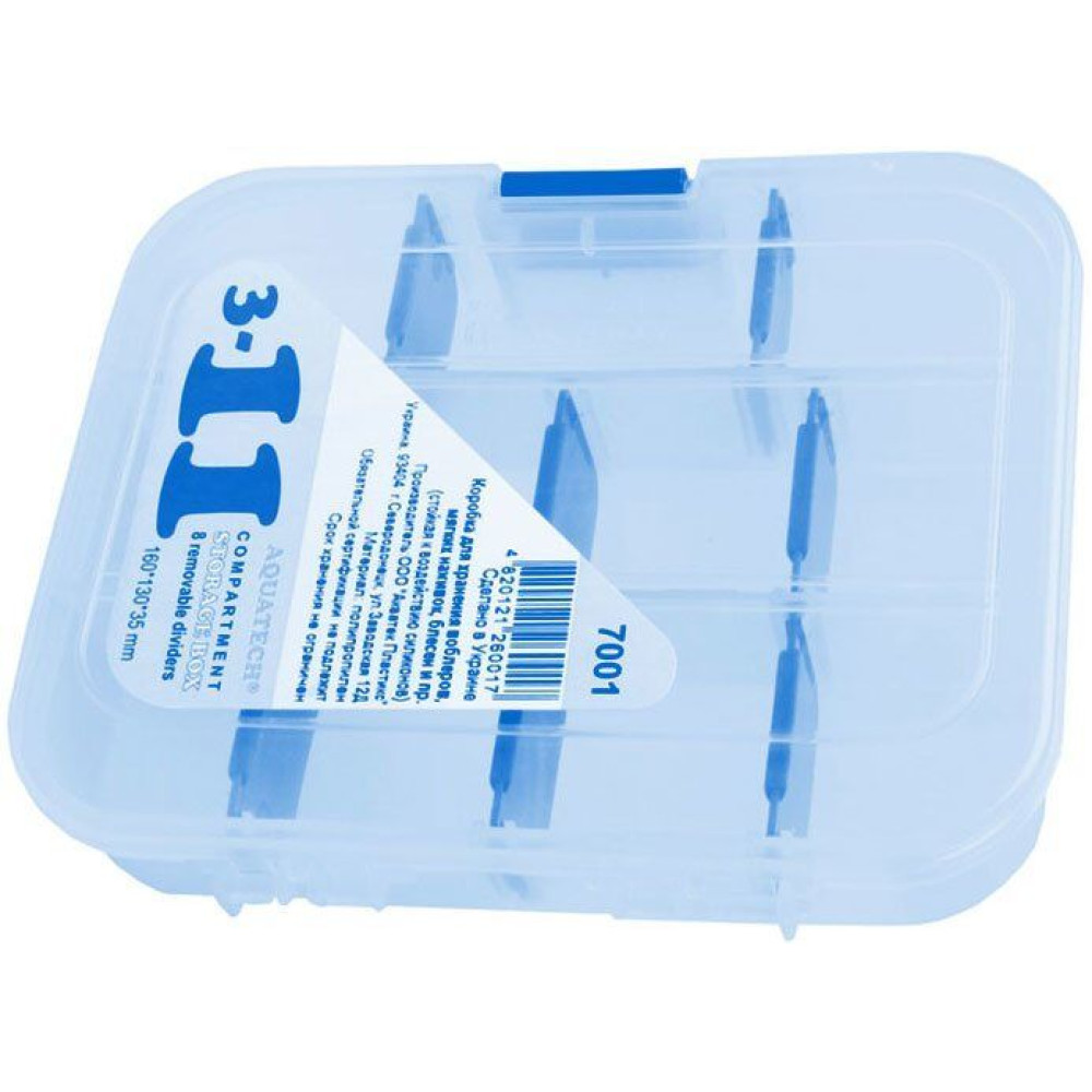 Коробка Aquatech 7001 3-11 ячеек