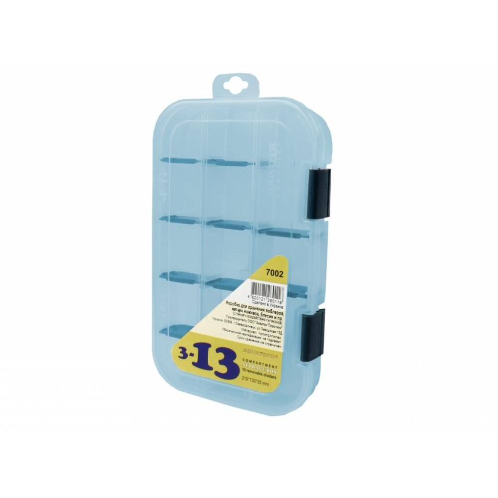 Коробка Aquatech 7002 3-13 ячеек
