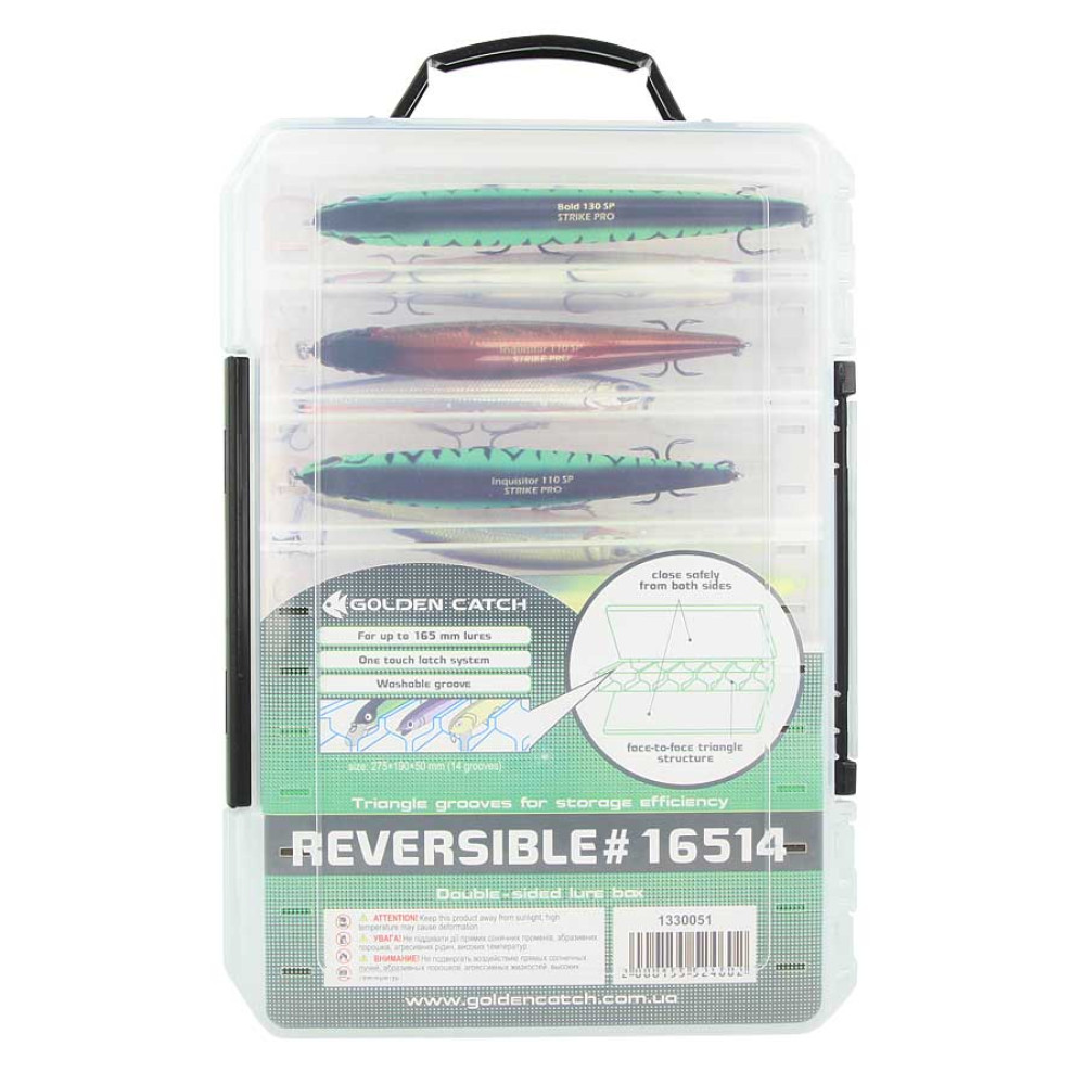 Коробка Golden Catch Reversible 16514 275×87×50мм