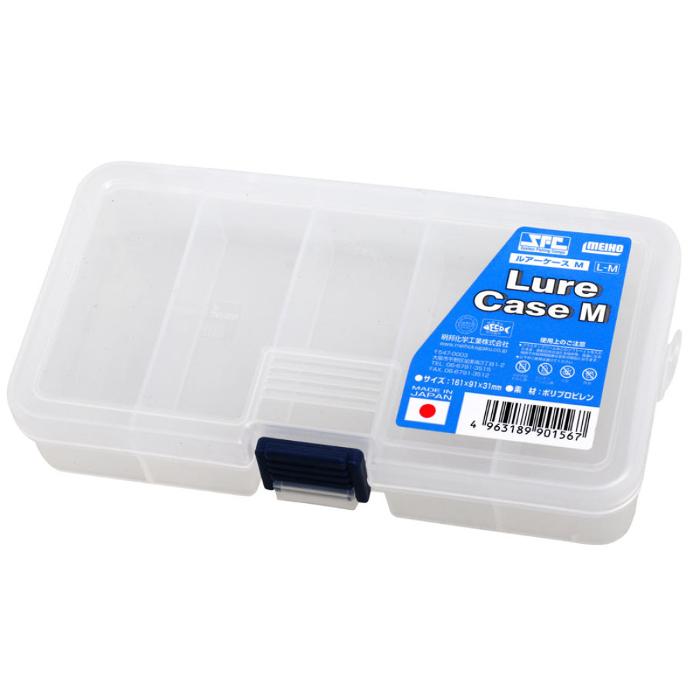 Коробка Meiho Lure Case М 161×91×31 мм