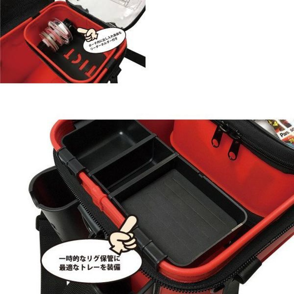 Сумка Tict Light Game Compact Bakkan II 31×22×22 см